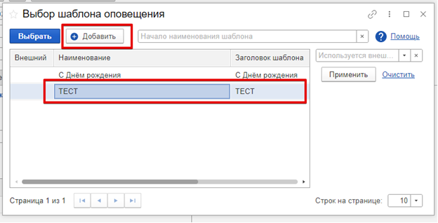 image-1716981751698.png
