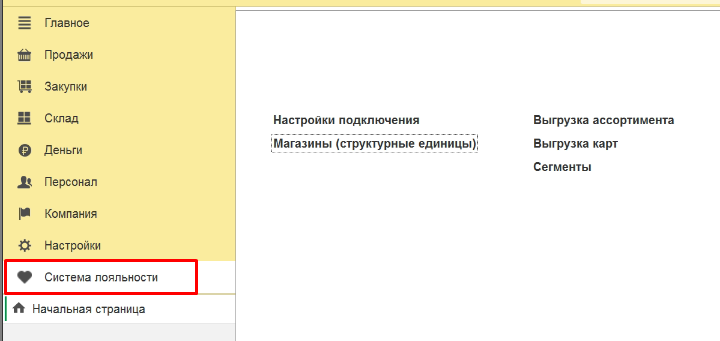 image-1729006161025.png