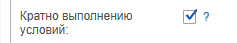image-1739877490167.png