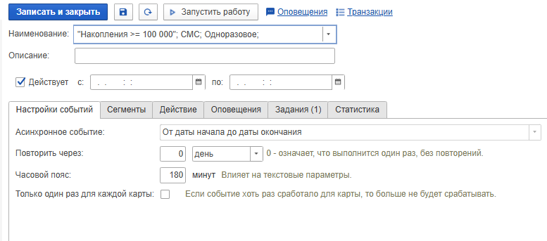 image-1742904648567.png