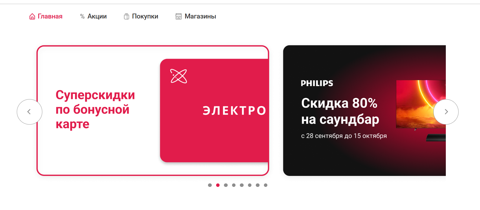 image-1751979006723.PNG