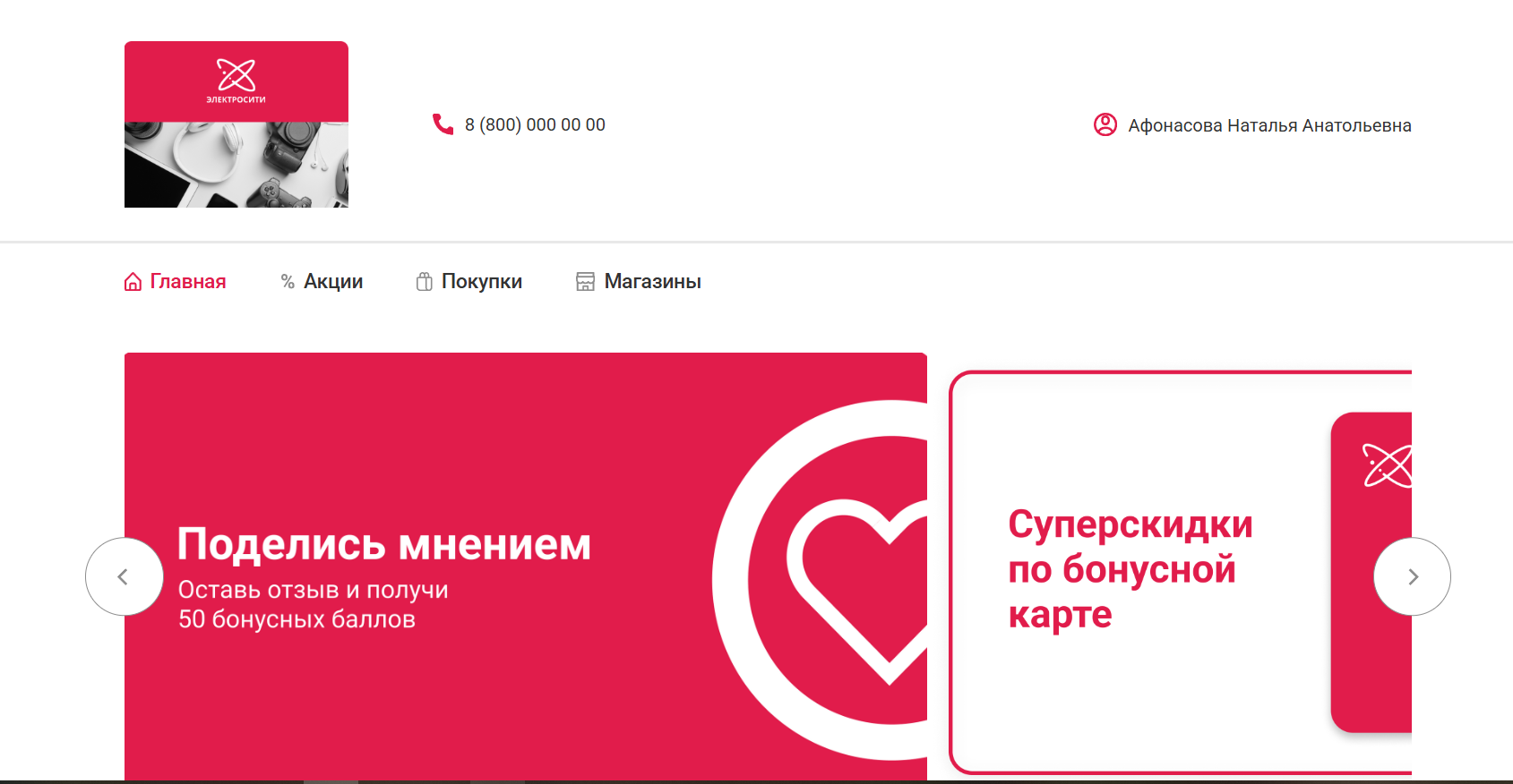 image-1751979717148.PNG
