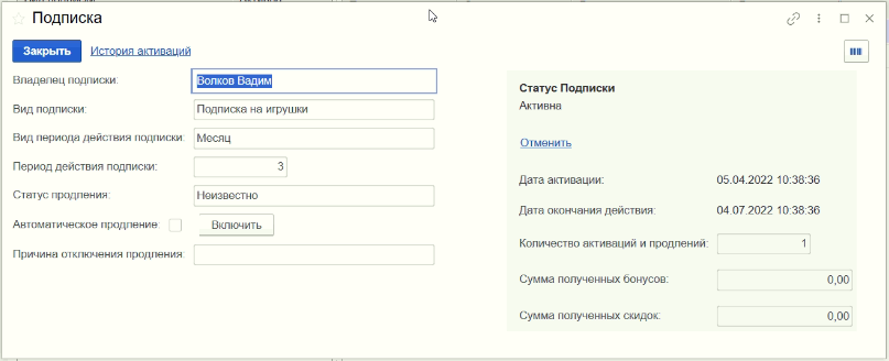 image-1752060237171.png