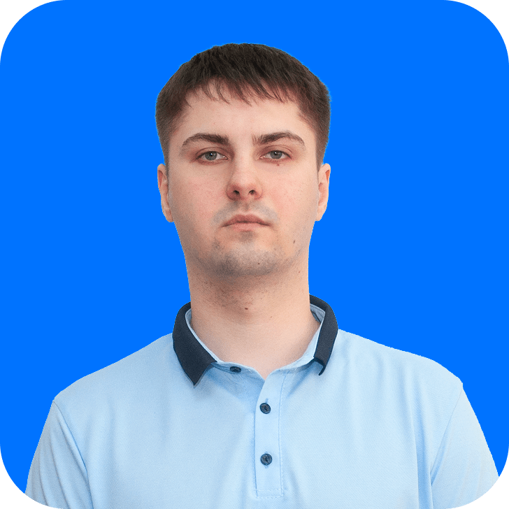 Александр