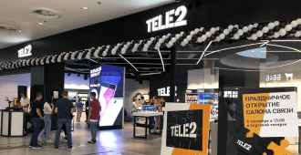 «1С-Рарус» создал новую учетную систему в Tele2