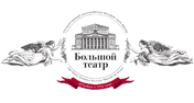 Логотип партнера Большой Театр