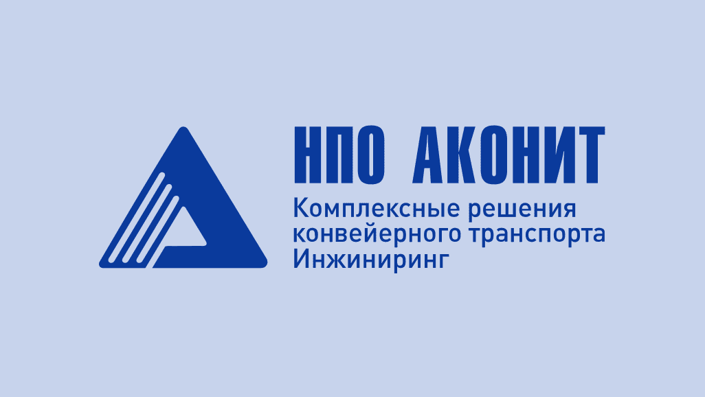 Логотип АО «НПО Аконит»