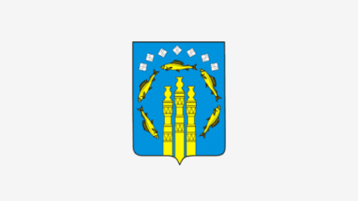 Логотип муниципального учреждения «Централизованная бухгалтерия муниципальных учреждений Нерюнгринского района»