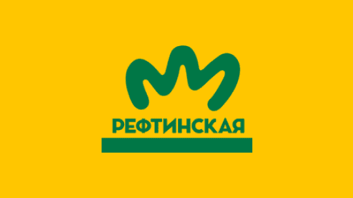 Логотип ОАО «Птицефабрика Рефтинская»