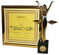 Национальная Профессиональная премия «Золотые весы — 2004»