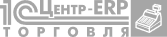Лого 1С:Центр ERP-Торговля