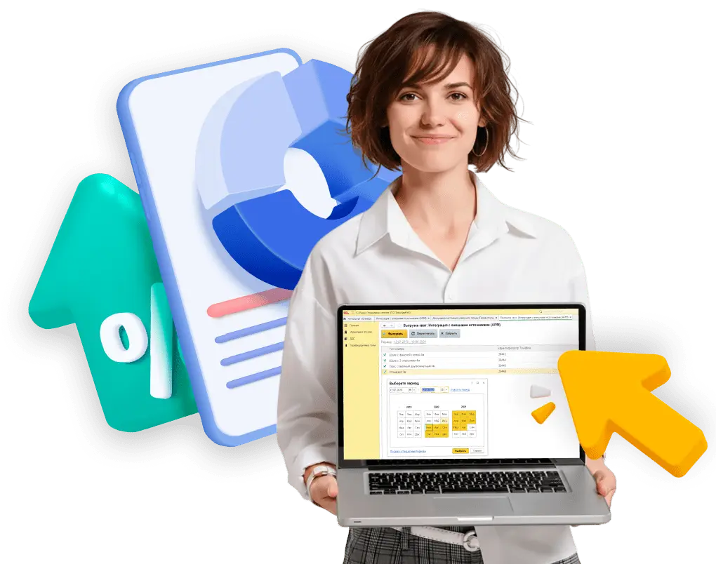 Декоративное изображение