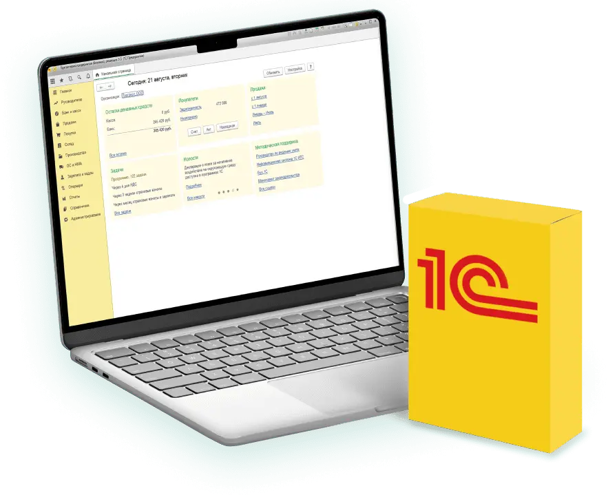 Декоративное изображение