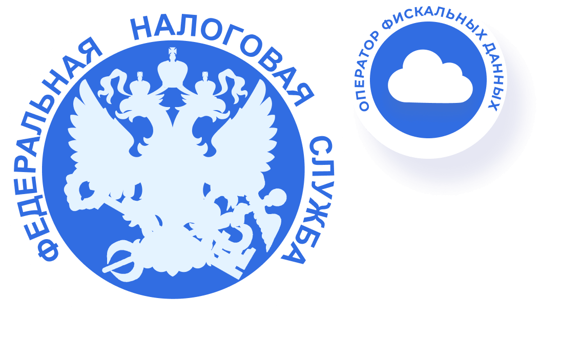 Регистрация кассы