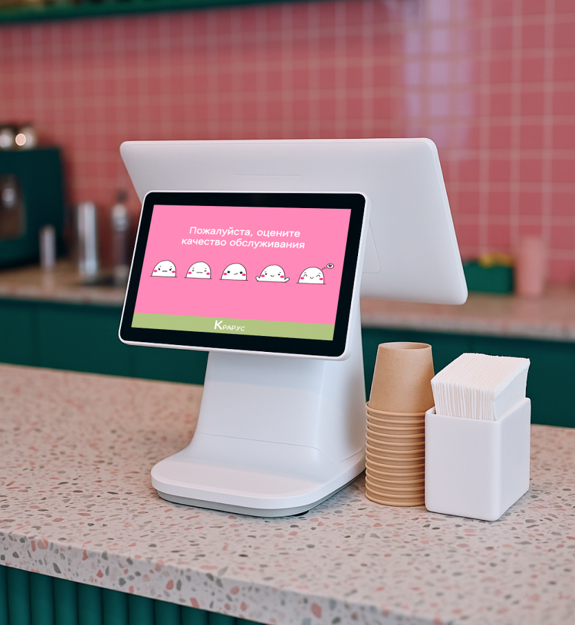 Магазины и аптеки