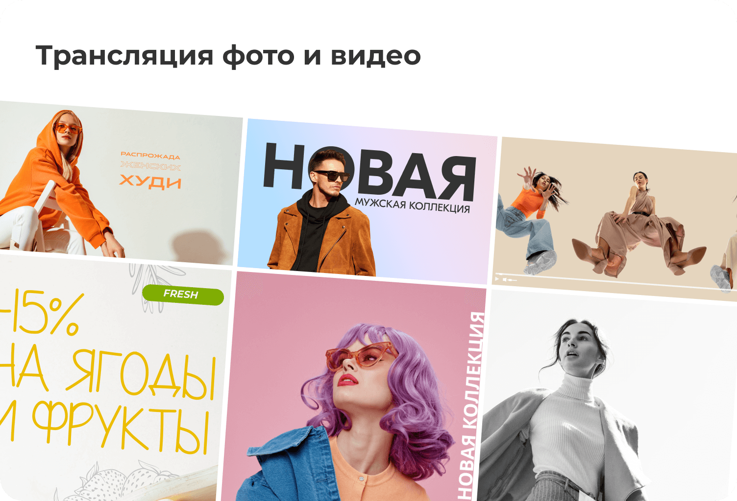 Замена фискального накопителя и обновление прошивки