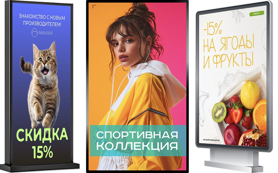 Складские запасы