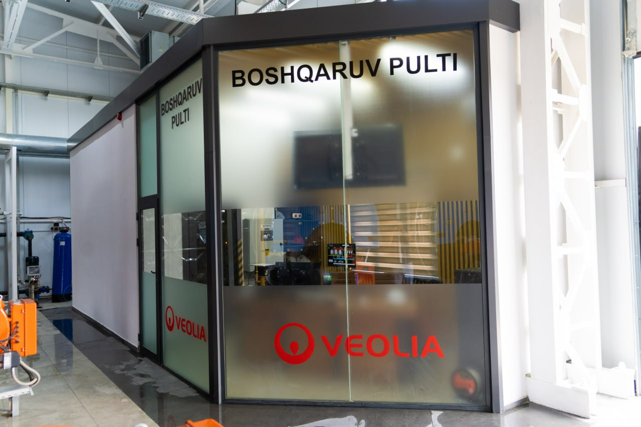 Veolia Energy Tashkent