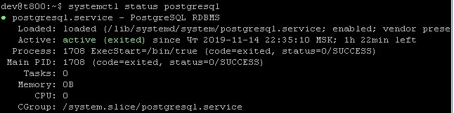 Установка PostgreSQL Pro 9.6.3.3 для 1С