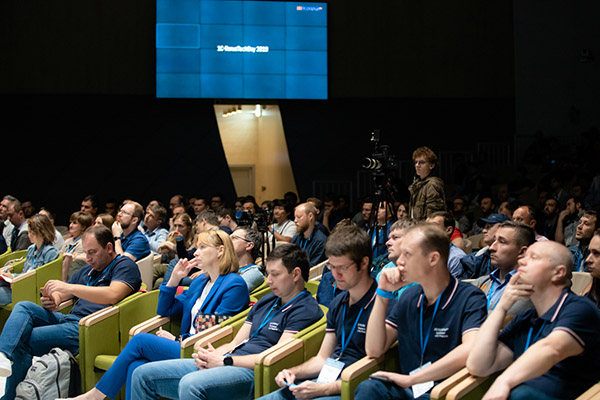 Конференция «1С-RarusTechDay» собрала в «Сколково» 350 программистов