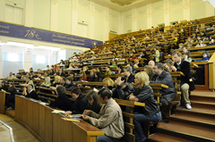 России государственный гуманитарный университет