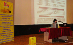 Выступление на семинаре в Самаре