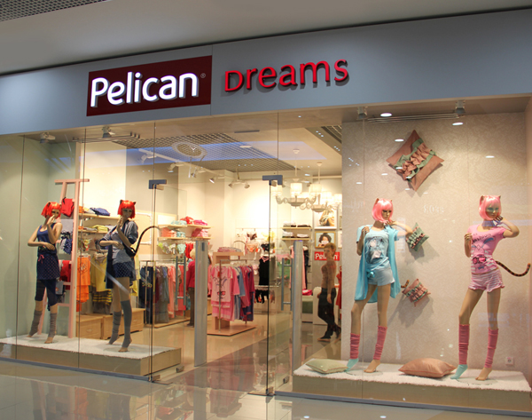 Магазин Одежды Пеликан В Самаре
