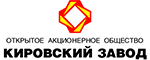 Логотип Кировский завод