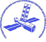 Государственный космический научно-производственный центр им. М.В. Хруничева