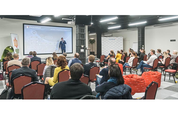 «1С-Рарус» в Санкт-Петербурге собрал руководителей крупных предприятий для обмена опытом