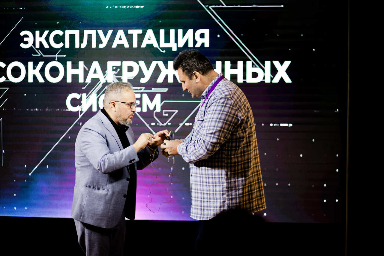 Компания «1С-Рарус» при участии фирмы «1С» провела конференцию для корпоративных клиентов в Сочи