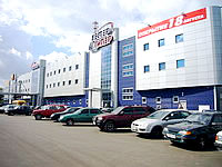 Первый гипермаркет в Ярославле