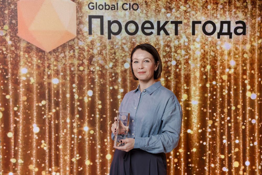 Проекты «1С-Рарус» одержали победу в конкурсе Global CIO