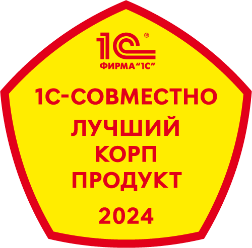 Лучший массовый продукт 2024