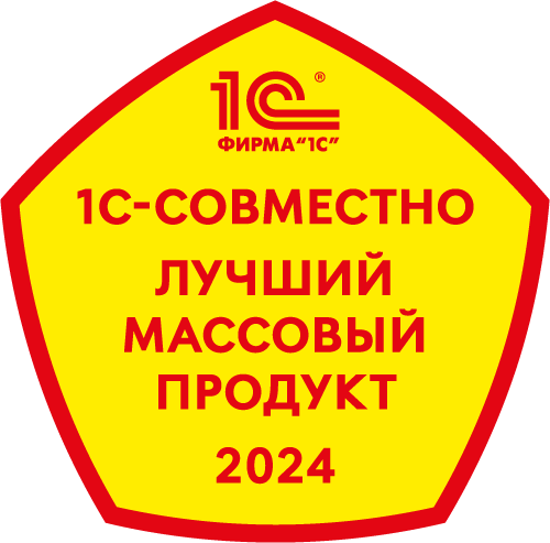 Лучший массовый продукт 2024