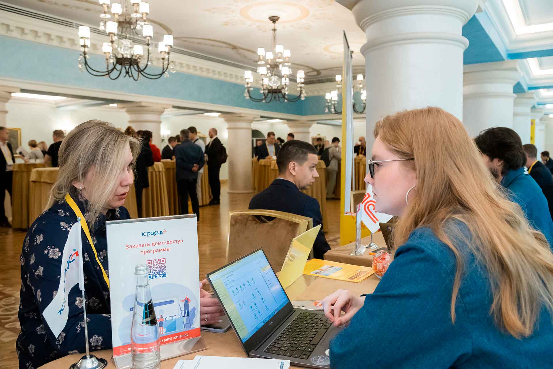 Итоги участия «1С-Рарус» в форуме «Цифровая транспортация 2025»