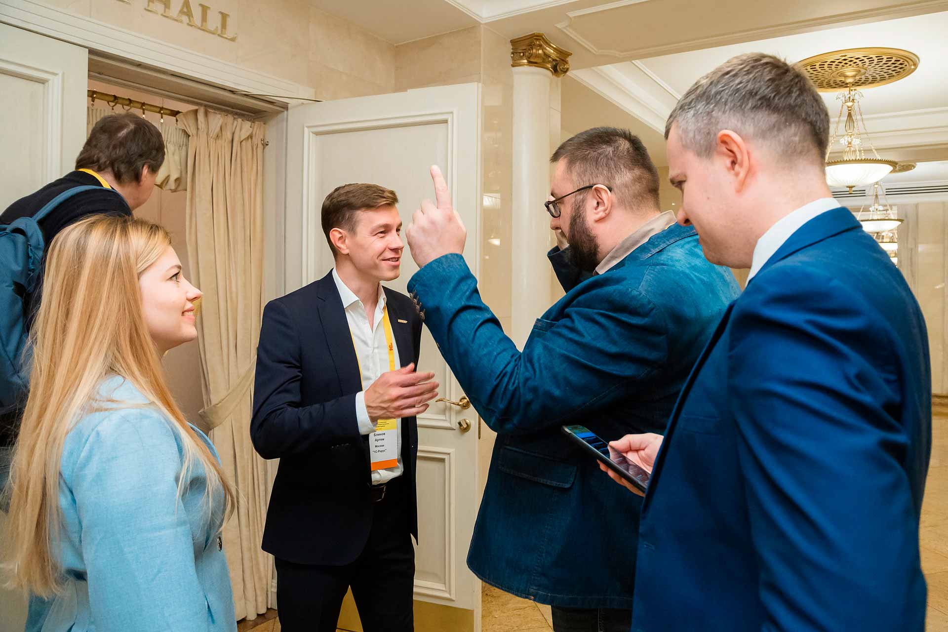 Итоги участия «1С-Рарус» в форуме «Цифровая транспортация 2025»