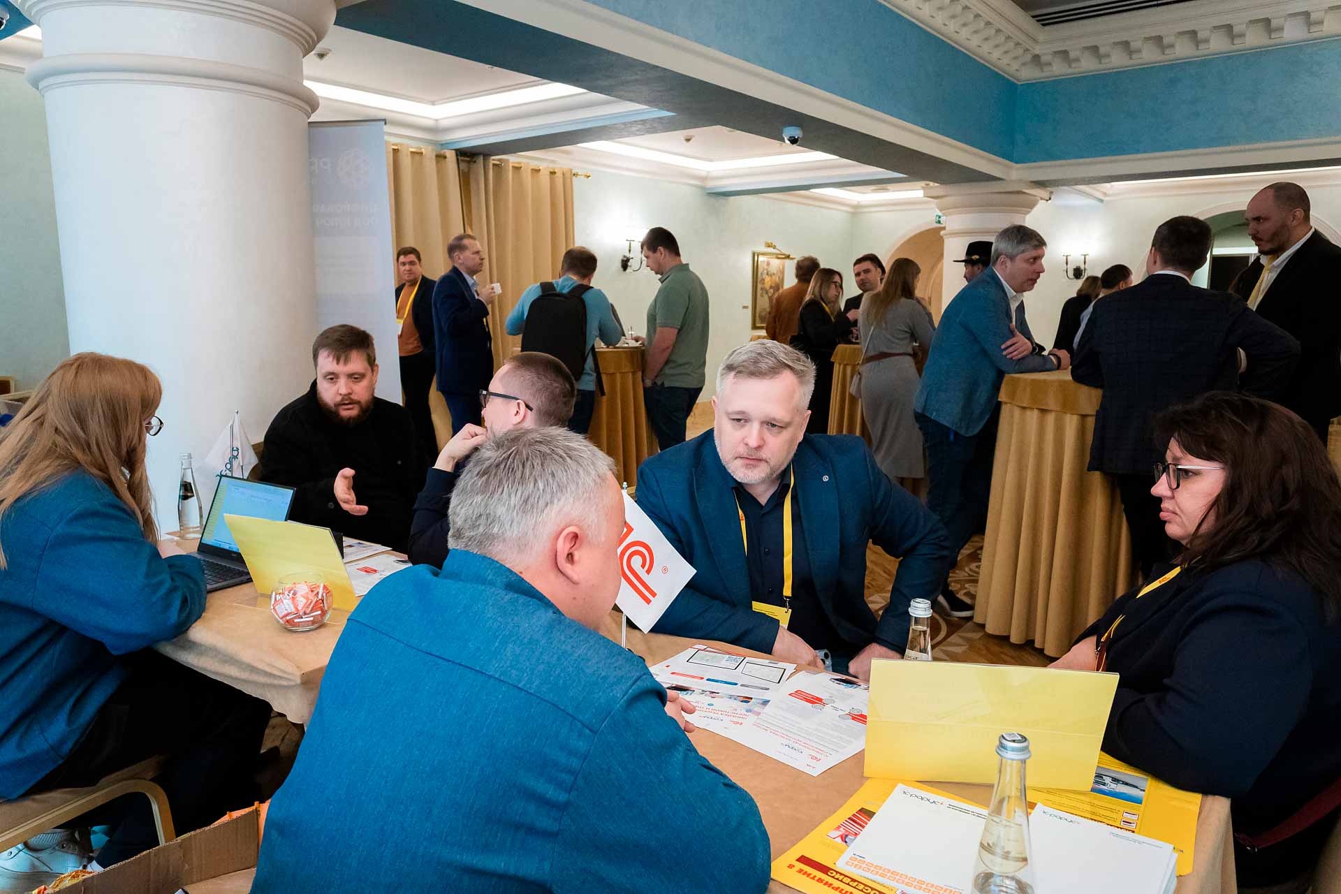 Итоги участия «1С-Рарус» в форуме «Цифровая транспортация 2025»