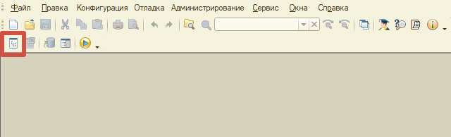 Установка патчей 
