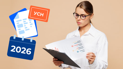 УСН в 2026 году: лимиты по доходам, основным средствам и сотрудникам