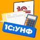 Авансовые отчеты в 1С:УНФ 3.0: оформление, учет и контроль расчетов с подотчетными лицами                             title=