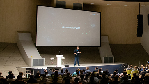 Конференция 1С-RarusTechDay собрала в «Сколково» 350 программистов