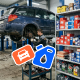 Комплектация и разукомплектация в Альфа-Авто 6: как автосервису учитывать ремкомплекты и расходные материалы                             title=