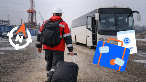 Включается ли междувахтовый отдых и отпуск в северный стаж при вахтовой работе?