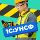 Мобильный клиент 1С:УНСФ — как управлять стройкой онлайн?                             title=