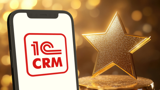 Решение 1С:CRM разработки фирмы «1С» и «1С‑Рарус» заняло 1‑е место в рейтинге CRM‑систем 2024 по версии CNews