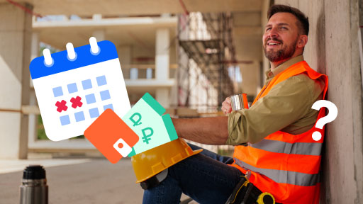 Как оплачивать простой при сменном графике работы?