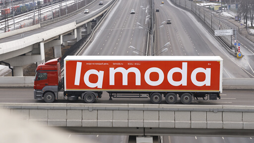 Транспортное подразделение Lamoda доставляет в 2 раза больше заказов с помощью решения «1С‑Рарус»