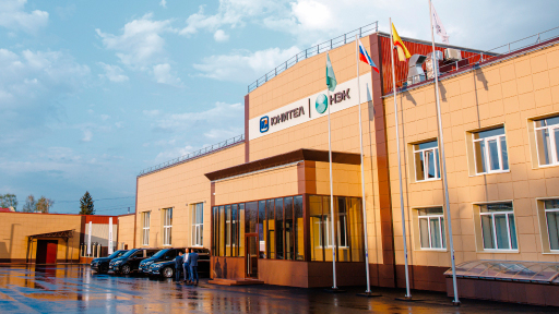 Юнител Инжиниринг