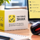 Локальный модуль «Честный ЗНАК» в 1С:УТ: установка, подключение и проверка продаж                             title=